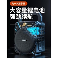 菜市場收款音響支付寶店鋪專用微信二維碼收錢提示收付款語音播報器商家用便攜式小型大音量充電無線藍牙音箱