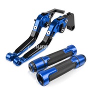 Suitable for Sanyang DRG DRG BT158 KRN BT125 Modified Retractable Folding Horn Brake Clutch Lever