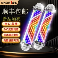 Hairdressing Shop Rotating Light led Hair Salon Rotating Light Barber Shop Rotating Light Box Outdoo