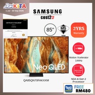Samsung 75/85" QN85D QN70F Neo QLED 4K Smart AI TV | QA75QN85DBKXXM QA75QN70FAKXXM QA85QN70FAKXXM Te