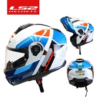 LS2 FF908 Flip up Motorcycle Helmet LS2 dual lens modular helmets with sun visor casco moto capacete