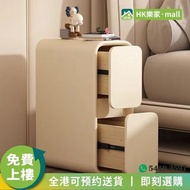[樂家mall]實木床頭櫃 床邊櫃 機窄臥室邊櫃 收納櫃 儲物櫃 Bedside Table