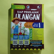 READY FOR ELEMENTARY SCHOOL TEST ASSESSMENT 1 THEMATIC COMPANION BOOK + ANSWER KEY K13 [PRELOVED] NO