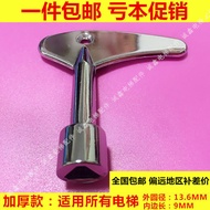 Elevator Triangle Key Universal Elevator Triangle Key Elevator Key Triangle Key