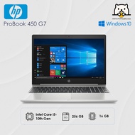 HP Probook 450 G7 Intel i5-10210U Laptop | 16GB Ram 256GB SSD 1 Month Warranty | Refurbished