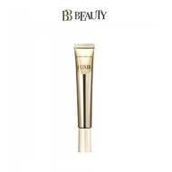 Shiseido Elixir Enriched Wrinkle Cream For Eyes 15g / 22g