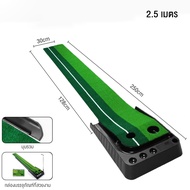 GINGPAI⛳golf putting mat พรมพัตต์กอล์ฟ สนามพัตกอล์ฟในร่ม ฝึกซ้อมกอล์ฟ ขายร้อน golf practice net Elit