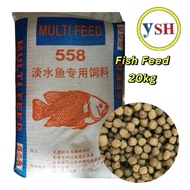 558 Makanan Ikan Air Tawar 18% protein 20kg (1 order 1 bag)
