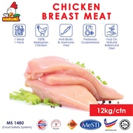 Isi Dada Ayam Tanpa Kulit &amp; Tulang/Skinless Boneless Breast Meat/鸡胸肉 (12kg) HARUMi Fresh Frozen/For Diet &amp; Eczema