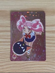 美少女戰士 Sailormoon Bandai Carddass World ex1 閃咭卡