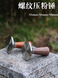 Coffee Utensils Coffee Tamper 304 Stainless Steel Tamper Threaded Tamper 51/53/58mm Coffee Utensil S