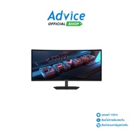 MONITOR 34" GIGABYTE G34WQC2 (VA, HDMI, DP) CURVE 2K 200Hz : A0175336