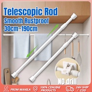 Punch-free adjustable telescopic rod shower curtain rod clothes rod shower rod curtain rod