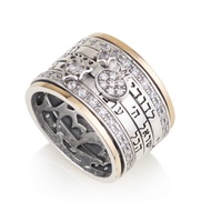 925 Sterling Silver Spinner Rings 9k / 9ct Gold Spinning Ring, This Too Shall Pass Ring, I'm My Belo