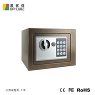 Household17e Children's small safe deposit box, Wanjia electronic password coin-operated mini cash c