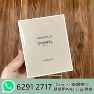 【全新正貨】CHANEL 香奈兒嘉麗柏爾香水100ml天性香