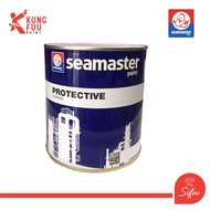 Seamaster Paint SMP 4401 1 Litre / 5 Litre Nitrocellulose Lacquer Enamel 4400 Protective Coating