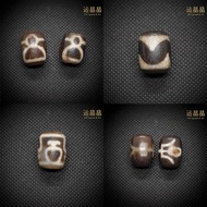 Dallas Dzi Bead/Dallas Dzi Bead
