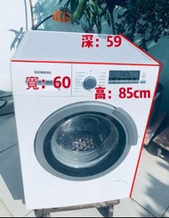 💥驚喜價來了✌️💥，落單即減$200❤️Siemens 西門子 iQ300 洗衣乾衣機 (7kg/4kg, 1400轉/分鐘) WD14H320GB 二手電器 清倉大減價 最新款 貨到付款 精選貨品 