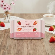 Disposable Face Towels Thickened Large Makeup Removal Cloths Size Cleansing B6e5