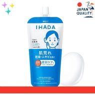 IHADA Medicated Moisturizing Milky Lotion (Unscented) — Hydrates and Helps Prevent Skin Roughness & 