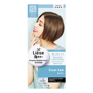 Liese Creamy Bubble Hair Colour - Cool Ash