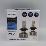 Philips Hengrui Light G2H1H4H7H11HB3HB4HIR26500K12V24VLED Bulb Headlight