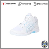 Basketball Shoes ASICS LADY GELFAIRY 9 1062A007 Unisex Adult 104  
Basketball Shoes ASICS LADY GELFA