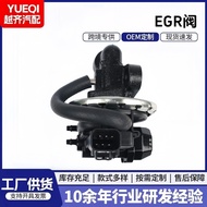 5L2Z9D475A 5L2E9Y456C3A 4L2E9Y456H3A injap EGR wastegate