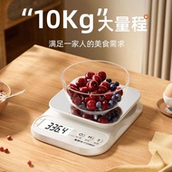 Food Calorie Kitchen Scale Electronic Scale Household Small Miniature Gram Scale Precise Weighing Ba