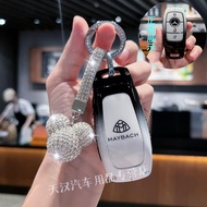 Suitable for Mercedes-Benz McBach S450L Key Case GLS480 Protective Case S-Class S480L S580 S400 Buck