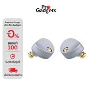 MoonDrop Aria 2 In-ear Headphone Headphones