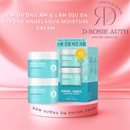 (COMPANY GENUINE) BEYOND ANGEL AQUA MOISTURE CREAM