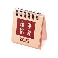 [Ander Online] Everything is suitable for 2023 New Inspirational Text Desk Calendar Student Creative
