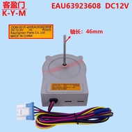 Applicable LG Refrigerator Freezer Fan Motor Side-by-Side Freezer Cooling Fan Motor EAU63923608