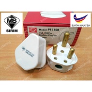 UMS 15A WATER HEATER PLUG TOP SIRIM HEAVY DUTY