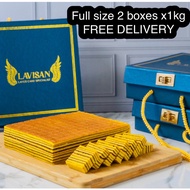 2 boxes x 1kg LAVISAN kueh lapis layer cake