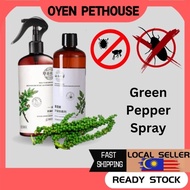 Yunnnan Materia Medica GREEN Pepper Mite Removal Spray Bed Mite Removal Handy Tool Pregnant Baby Use Disposable Mite Removal Mite Spray GREEN ASH PRICKLY Bed Bug &amp; Dust Mite Control Spray (320ml) Anjibao Mite Removal Mite Spray 320ml Lemongrass Anti-Mosqu