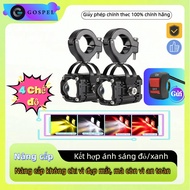 💥💥Đèn Trợ Sáng Bi Cầu Mini W2 4 Chế Độ Tích Hợp Auto Passing phiên bản mới nhất 2024 Chống Nước BH