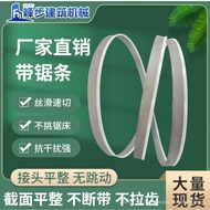 New Product Rebar Saw Blade Special Saw Blade for Saw Blade 4320 Saw Blade Saw Blade 4115 Saw Blade 