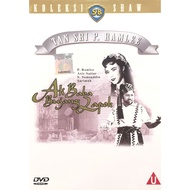 Malay Movie Ali Baba Bujang Lapok Koleksi P Ramlee (DVD) (1961)