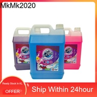 Sabun Dobi 5L Liquid Detergent (Wangi + Pelembut + Antibaktiria) Laundry Detergent 5L