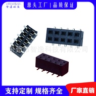 Socket, Pin Header Female Header, Patch Pin Header Female Header, Series Patch Pin Header, Vertical 