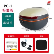 Yadea รถบรรทุกไฟฟ้า AiMa Tailbox NineNumber Taylor round น่ารัก Retro หมวกกันน็อคขนาดกลางวัสดุ ABS อ