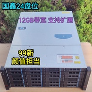 Guoxin 24 36 Disk Chassis 6GB12GB Server Assembly Machine 2U4U Rack Type Hot Swap NAS Storage