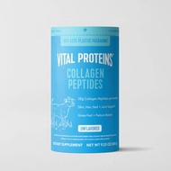 Vital Proteins 膠原蛋白多肽原味 24oz. 680g	857273008666