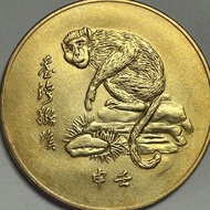 Collectible Gilt Gold Silver Dollars New Year's Eve Three Sheep Kaitai Silver Round Central Mint Zod