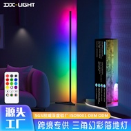 USB Music Pickup Light Ambient Light RGB Phantom Color Corner Ambient Light LED Floor Ambient Light