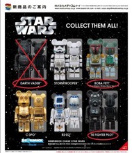 Star Wars Bearbrick 100%