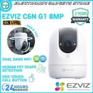 Ezviz C6N G1 8MP 4K 2160P C6N 8MP Two Way Talk Dual Band H.265 WiFi Pan/Tilt Motion Detection Securi